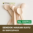 wooden spoon / spoon / wooden / tablespoon 1